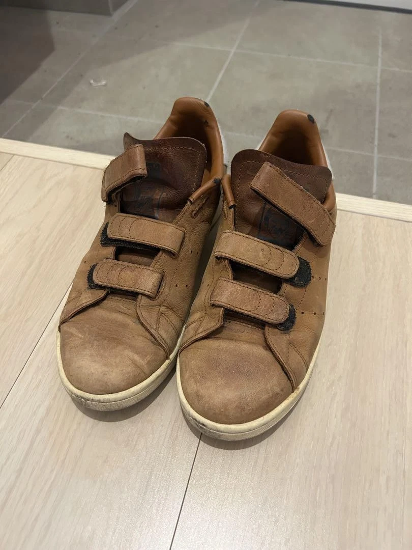 Scarpe Sneaker Uomo 8.0US Adidas Stan Smith Marrone Edizione Limitata Modello Raro VHTF