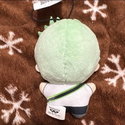 PREORDER Sebek Zigvolt Twisted Wonderland Chibi Chibigurumi Plush