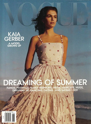 Vogue US Magazine June 2021 KAIA GERBER Bella Hadid KENDALL JENNER Hailey Bieber