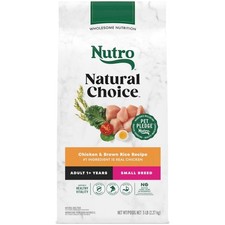 Chicken and Brown Rice Recipe Dry Dog Food for Small Breed Adults, 5 lb Bag