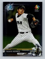 2017 Bowman Chrome #BCP97  Takahiro Norimoto Chrome Prospects Japan Mint