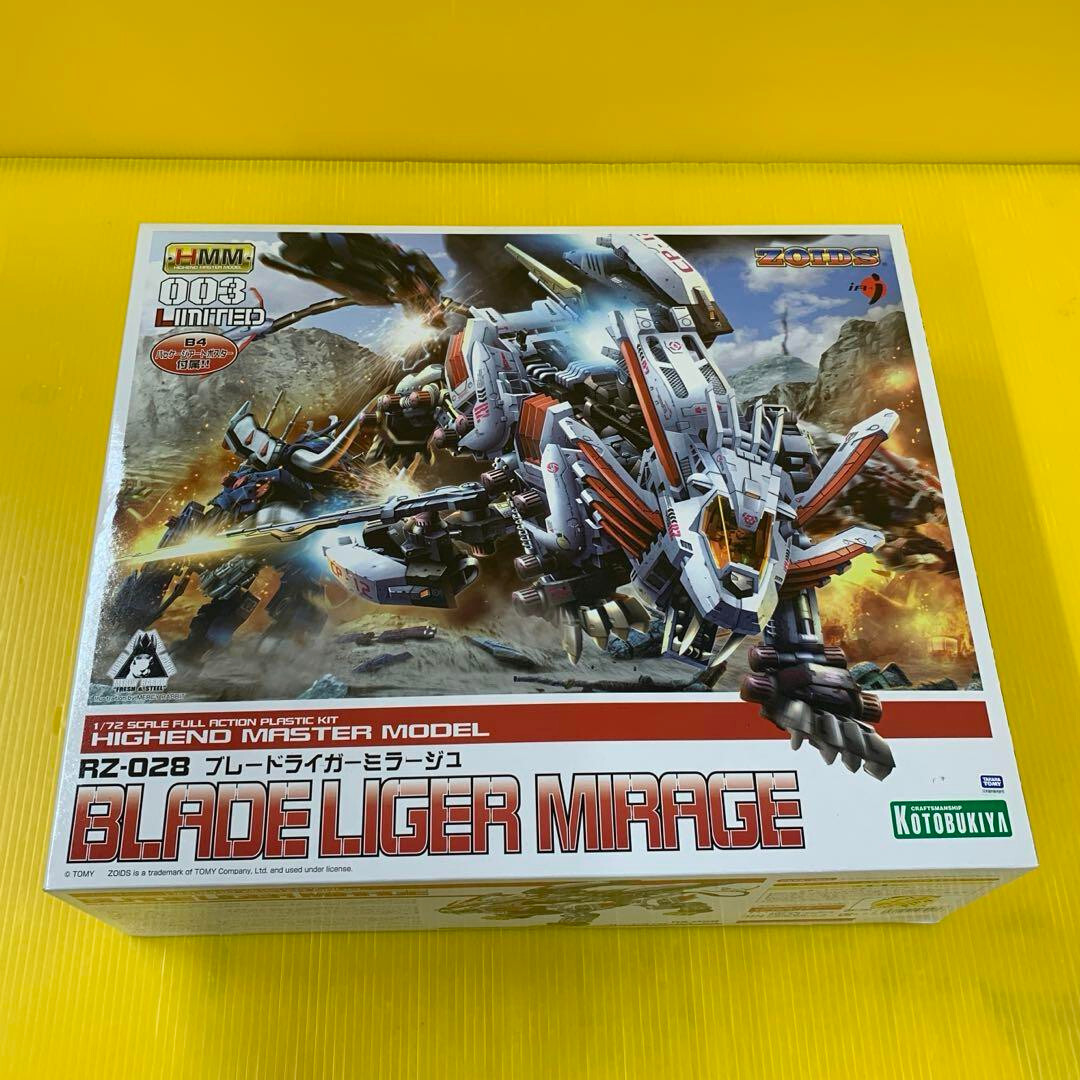 その他 ZOIDS BLADE LIGER MIRAGE 1/72 Kotobukiya ZOIDS 1/72 RZ 028 Blade Liger Mirage HMM 003 Used F/S