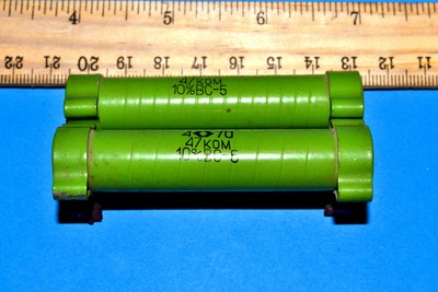 Resistors & Resistive Products - Russian Resistor