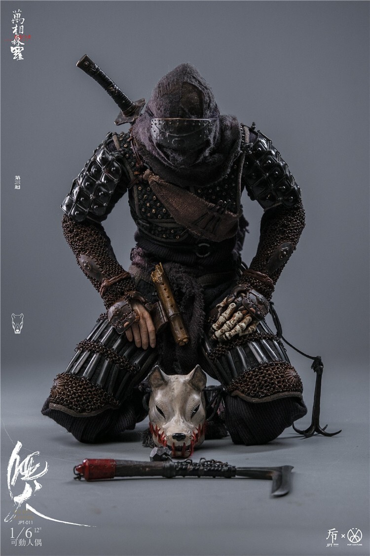 JPT Design × POP COSTUME Myriads of Face NINJA Silent Hound