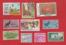 Lot PAKISTAN : anciens timbres dont service (cf scan)