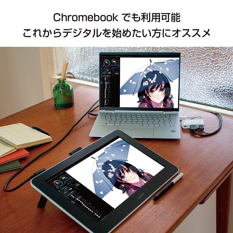 値下げ不可 Wacom One DTC133 ホワイト