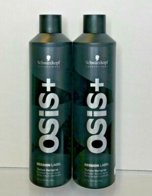 Schwarzkopf OSIS+ Session Label Texture Hairspray 14.7 oz ''PACK OF 2''