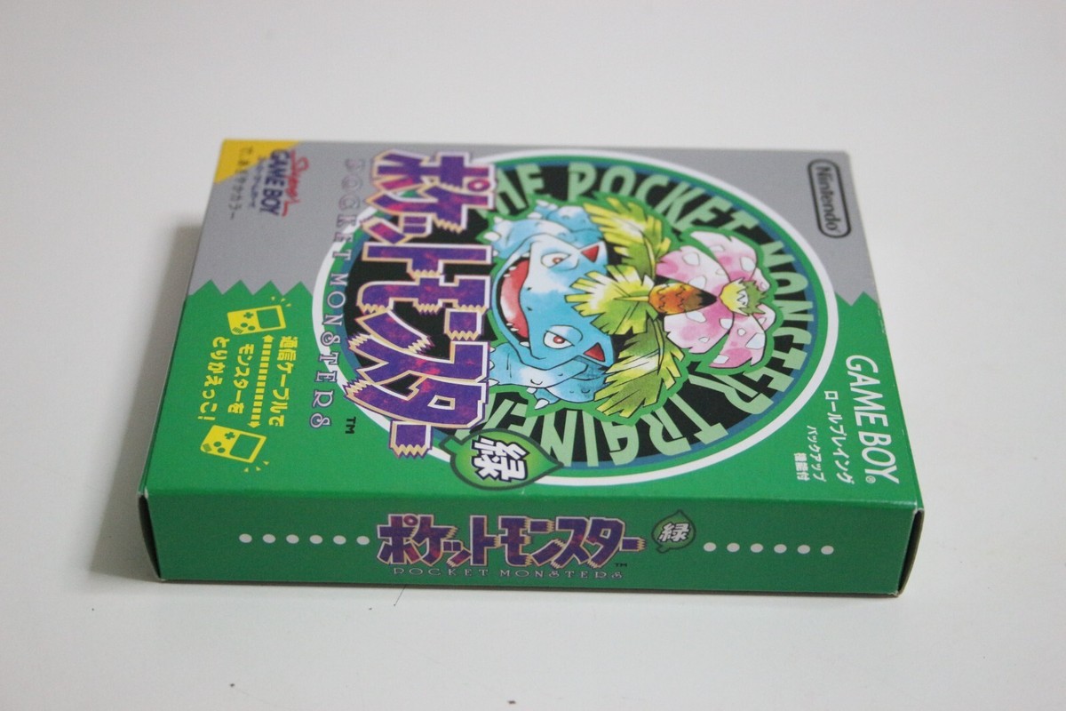 ポケモン 緑 ゲームボーイ 良品 GB]ポケットモンスター緑 【買取1,440円】｜