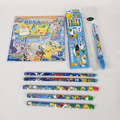 Pocket Monsters Pokémon Origami Pad Multicolor Pen 2B 4B Pencils Stocking Gift