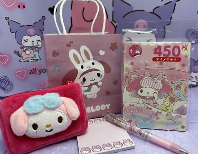 MY MELODY Geschenktüte 450 Stickerbuch Geldbörse Memo Gel Stift Konvolut Geschenk Sanrio