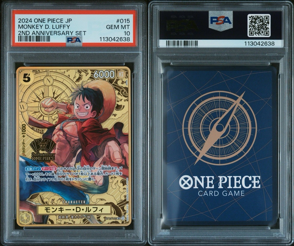 PSA 10 One Piece Card Monkey D. Luffy 2nd Anniversary Set