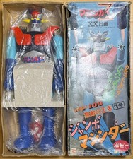 Popy XX Project Jumbo Machinder Mazinger Z Figure W/BOX F/S FEDEX
