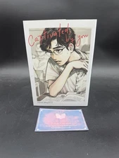 Yama Wayama Captivated by you Manga Hardcover English Yen Press
