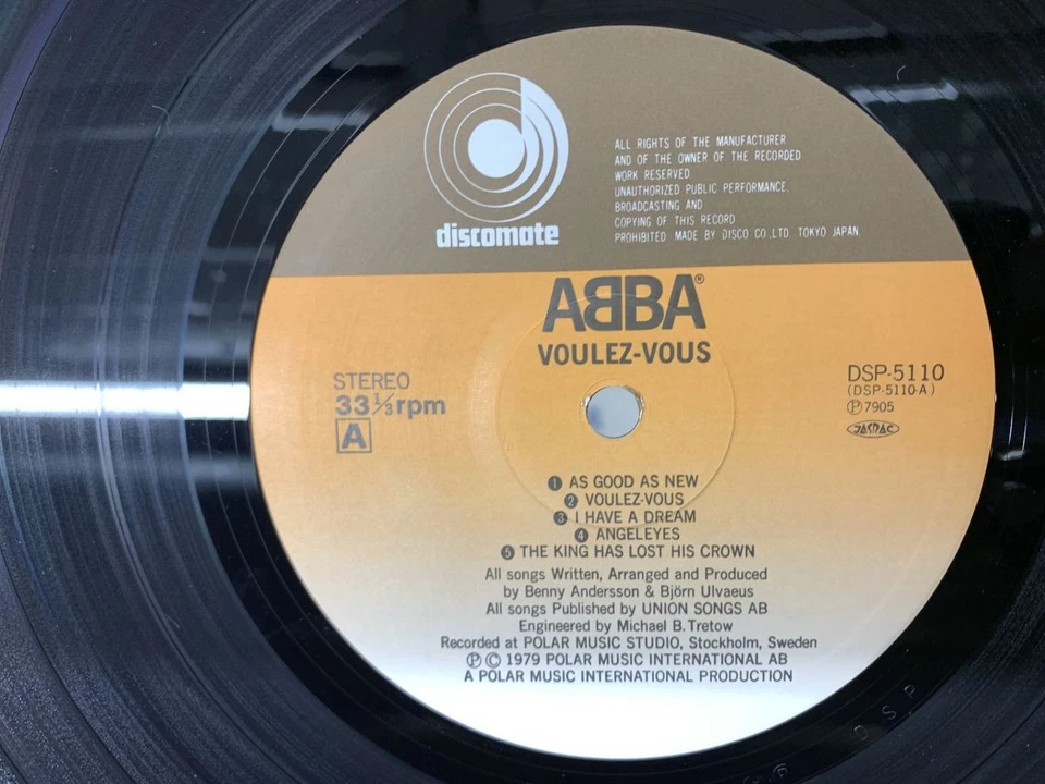 ABBA Voulez-vous Japan LP [55690ER] - Image 2 of 2