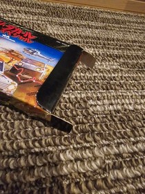 [FC] Paris-Dakar Rally Special - Famicom Software