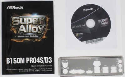 ASRock B150M PRO4S/D3 - SET Handbuch ATX Shield Slotblende Treiber CD (#28379)