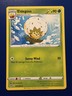 Pokemon Fusion Strike - Eldegoss 025/264