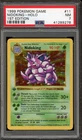 Pokemon Nidoking Holo Base Set Shadowless 1st Edition 11/102 PSA 7