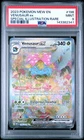 2023 POKEMON MEW EN-151 SPECIAL ILLUSTRATION RARE #198 VENUSAUR EX PSA 9