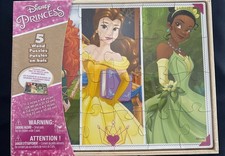Disney Princess Set of 5 Wooden Puzzles NEW 