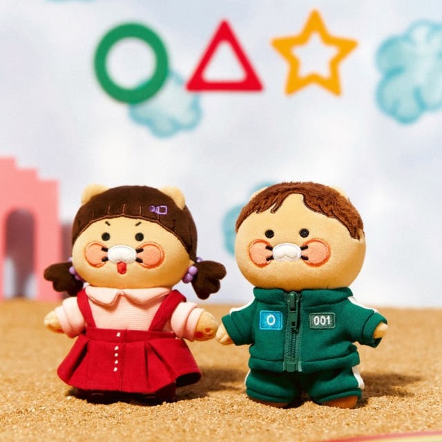 Kakao Friends Squid Game Younghee Chunsik Keyring Doll (New Costume Version) Bag