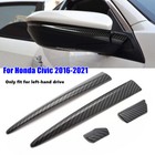ABS Carbon Rearview Mirror Strip Moulding Cover Trims For Honda Civic 2016-2021