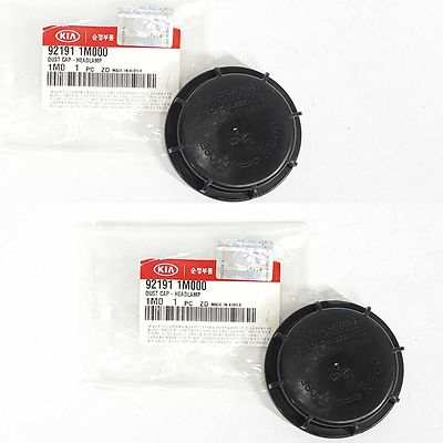 Head Lights Lamp Dust Cap 2P for Kia 2011-2015 Optima Cadenza Sorento OEM Parts Hyundai KIA Mobis Head Lights Lamp Dust Cap 2P for Kia 2011-2015 Optima Cadenza Sorento OEM Parts Hyundai KIA Mobis