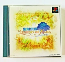 SQUARESOFT SEIKEN DENSETSU LEGEND OF MANA Ps1 Sony Play Station Game PS 1 JAPAN 