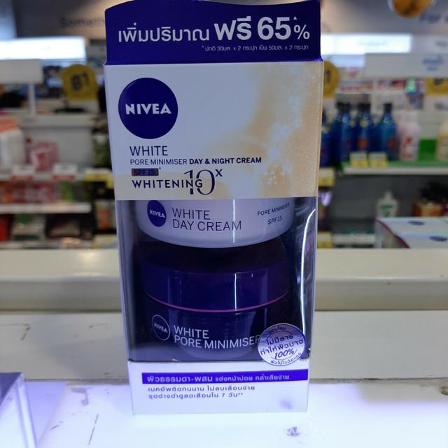 nivea extra white night