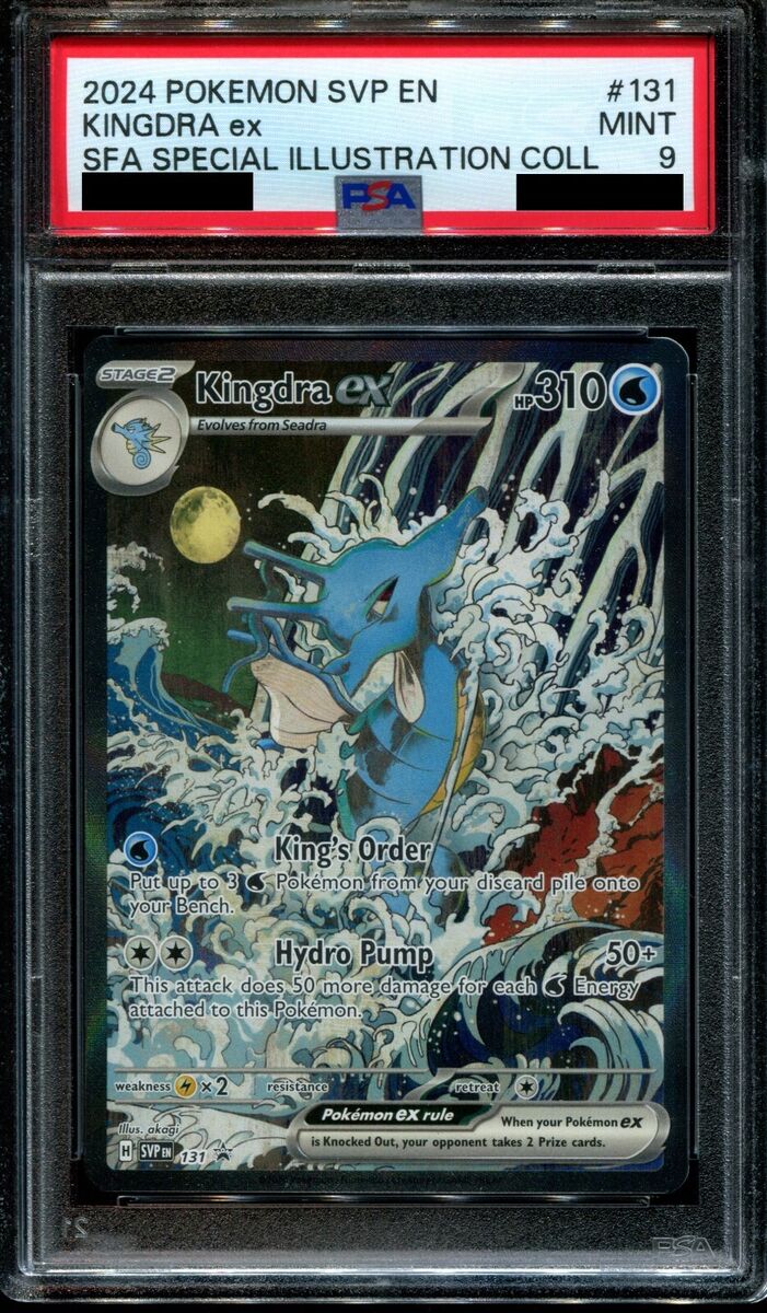 Kingdra ex 131 Sv: Scarlet & Violet Promo Cards Holo for Kingdra ex 131 Sv: Scarlet & Violet Promo Cards Holo for
