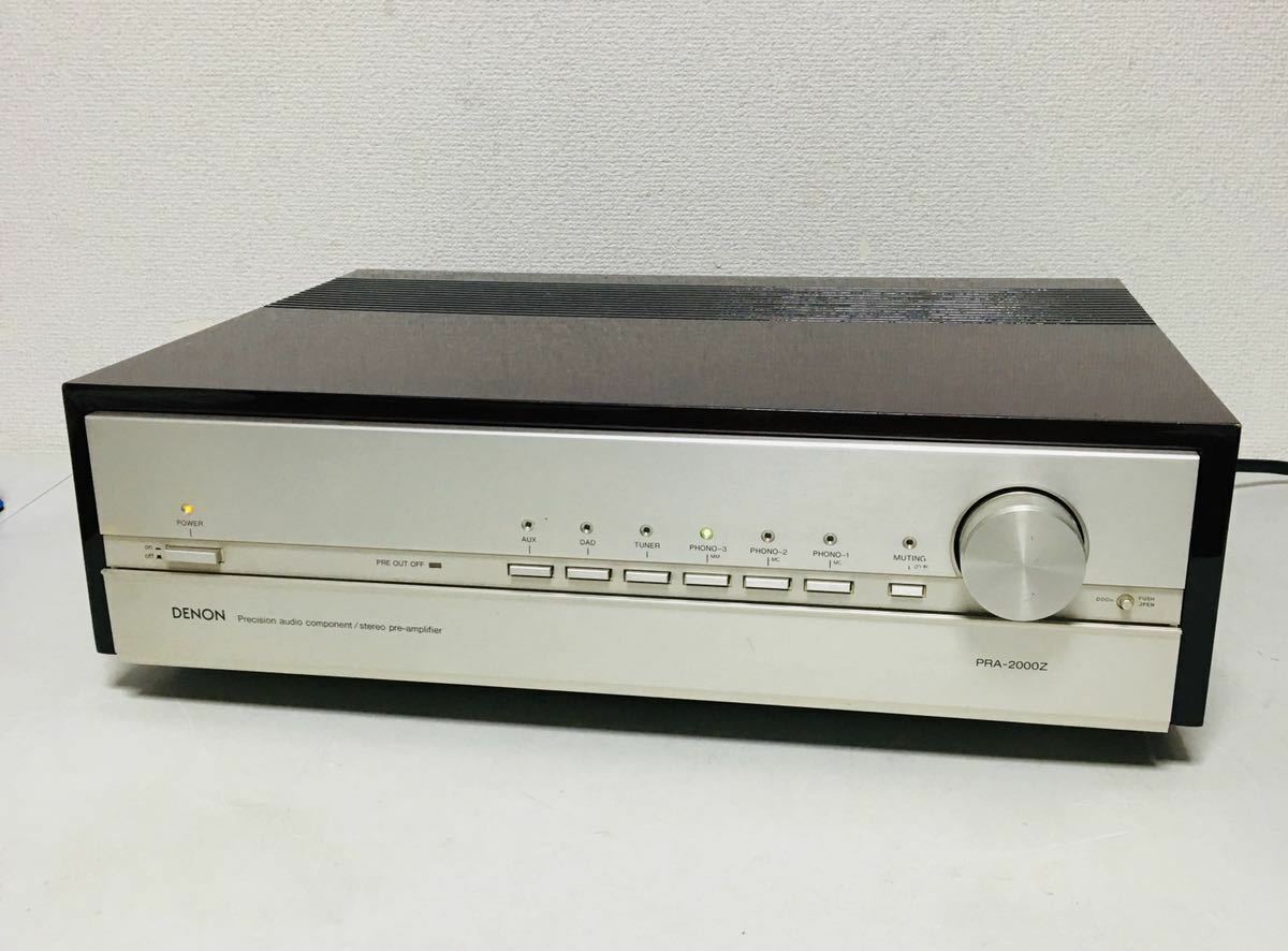 Denon PRA-2000 Pre Amplifier Stereo Control Amplifier Used Working Tested  Japan | eBay
