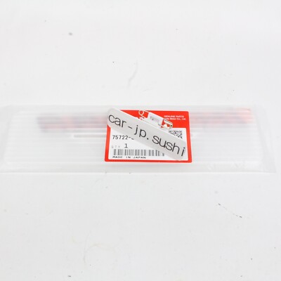 Genuine Honda Rear Emblem For Integra DC5 Type-R / Acura RSX - 75722-S6M-003