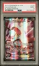 Latias Ex