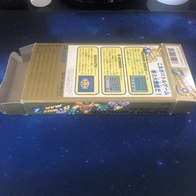 Bomberman 2 Famicom Nintendo NES, Used, Clean Cartridge, Japan Japan W6