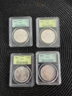4 PCGS Morgan Dollars MS-64 -- 1898-O, 1899-O, 1900-O and 1904-O