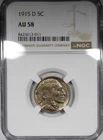 1915-D Buffalo Nickel NGC AU58 Circulated Better Date 5C