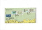 Hong Kong Year 1984 Maps of Hong Kong FDC Postally Sent