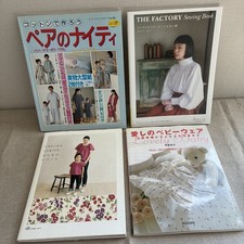 Set of 4 Japanese Sewing Pattern Books NO FULL SIZE PATTERNS Dress making
