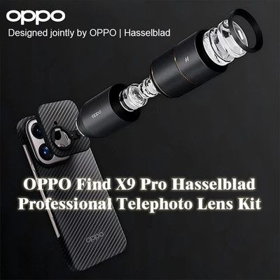 OPPO Find X9 Pro Hasselblad Telephoto Lens Kit   Magnetic Case, Enhanced Zoom