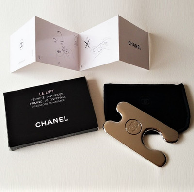 CHANEL Le Lift Massage Accessory for Face, Contours & Eyes (Gua Sha) Metal Tool