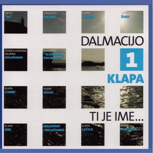 Различные исполнители: Далмация Клапа, Я здесь, Том 1 (CD)