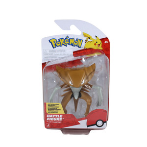 Kabutops Figure | eBay