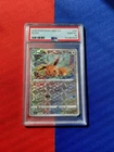Eevee PSA 10 2025 Pokémon CBB2 C-Gem Pack Vol 2 #08 Chinese Exclusive