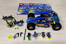 YU#3。 Jay Walker One 70731 | NINJAGO® | Buy online at the Official LEGO