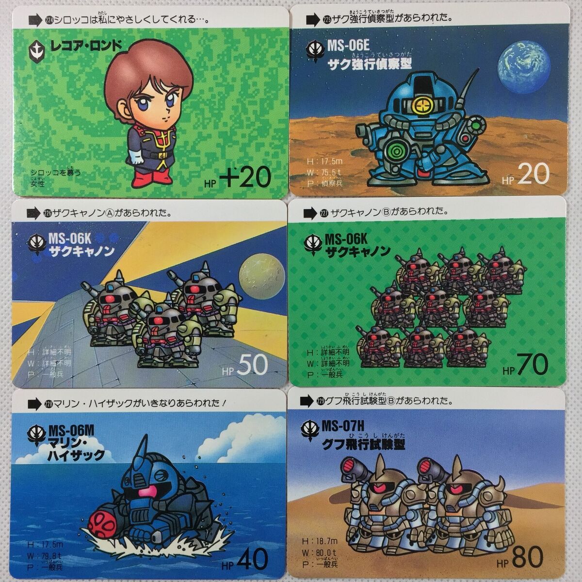 SD Gundam Carddass Part6 36 Regular Cards Complete Bandai SD Gundam Carddass Part6 36 Regular Cards Complete Bandai