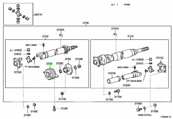 TOYOTA HILUX RZN174H BEARING CENTER SUPPORT NO1 Genuine JDM OEM