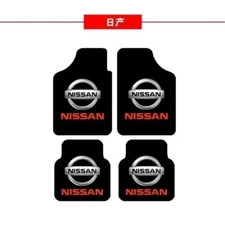 4PCS For Nissan All Series Car Floor Mats Auto Carpets Liner Anti-Slip Universal