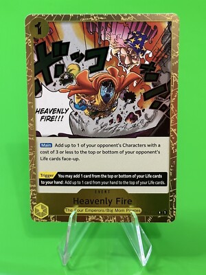   One Piece Series 4 Kingdoms of Intrigue Heavenly Fire OP04-117 Rare!!  
