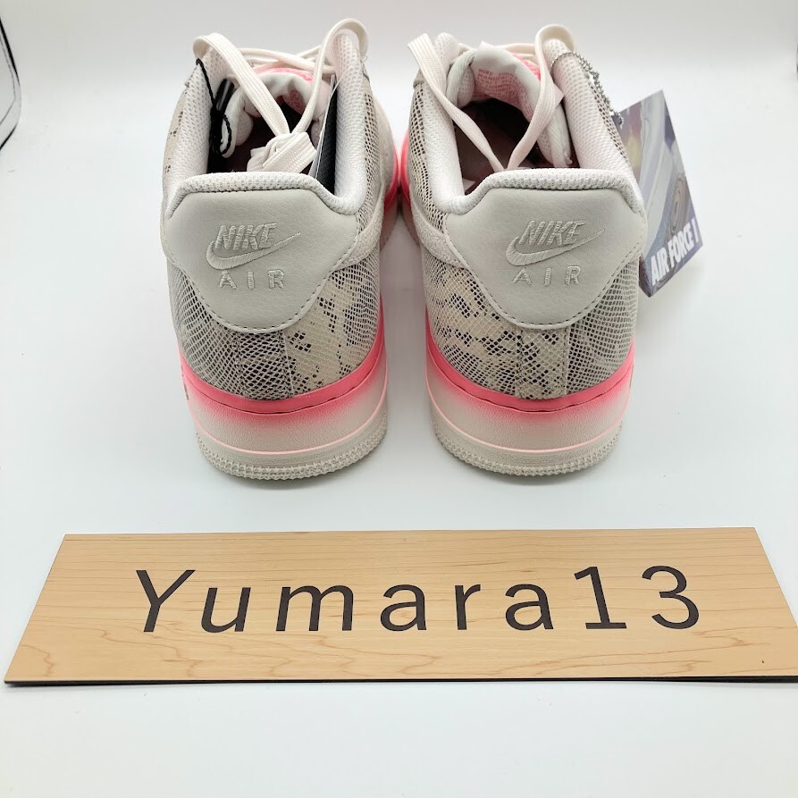 Nike Women's Air Force 1 Low Our Force 1 Snakeskin DV1031