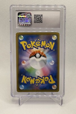 2021 CGC 10 Gem Mint Japanese Pokémon Mew V 039/100 Fusion